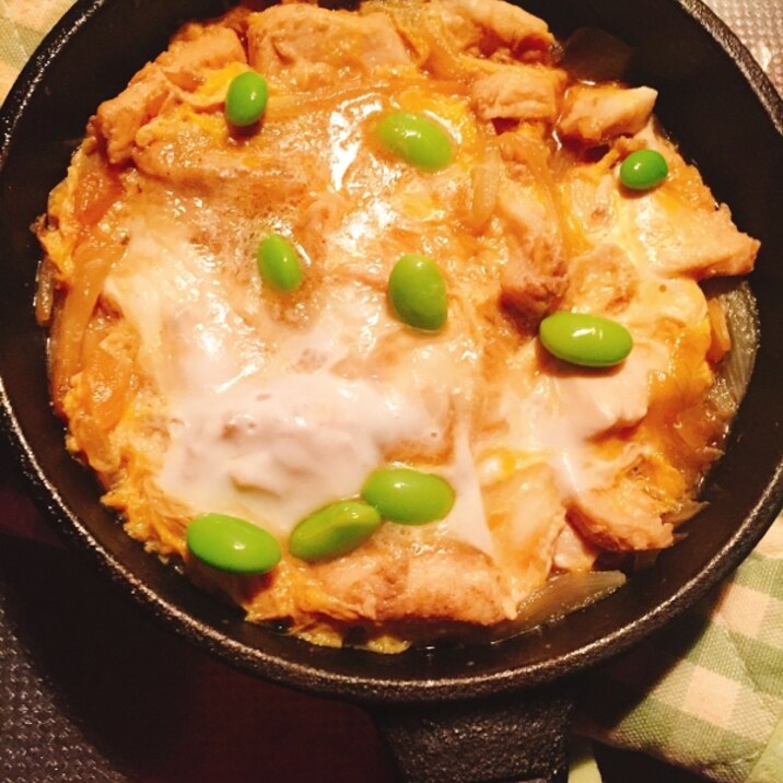 スキレットで☆あつあつ親子丼